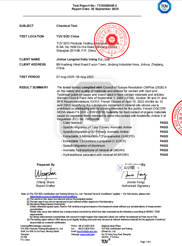 Preview of an available LANGMAI LFGB food-contact test report