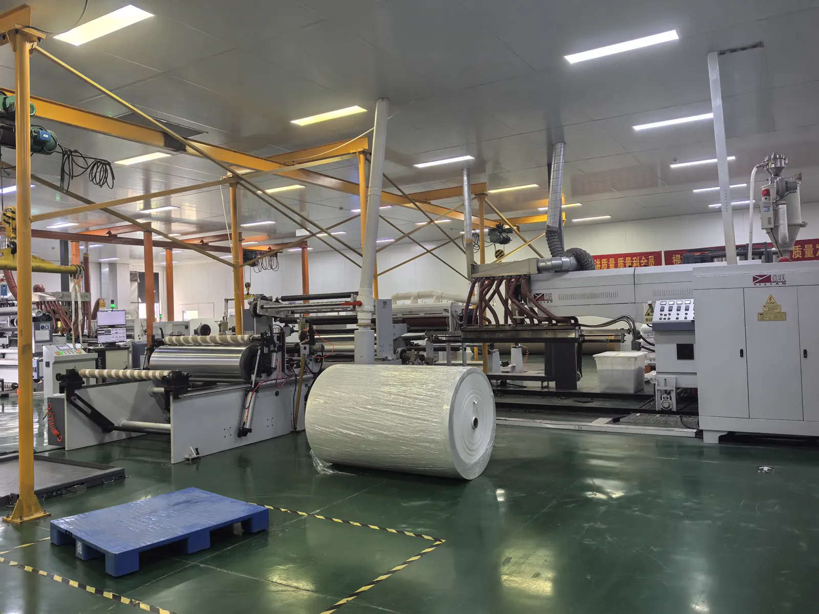LANGMAI paper packaging production floor