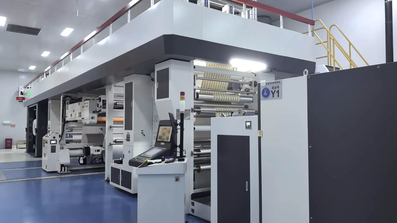 LANGMAI real slitting and paper roll processing equipment